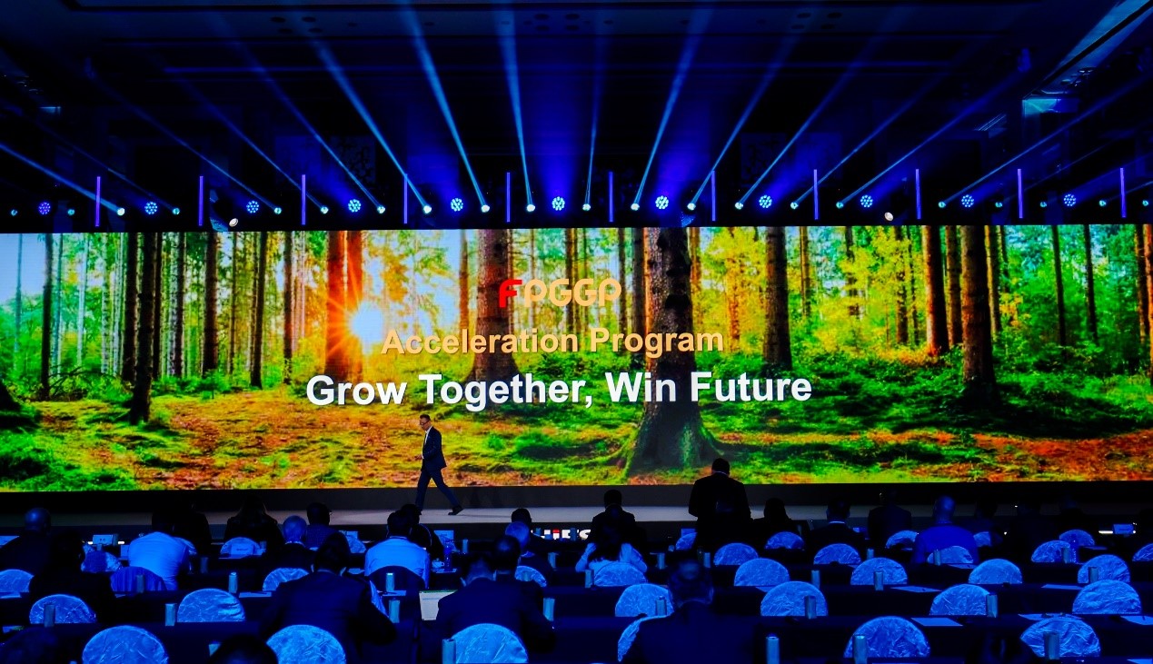 Huawei Launched the FPGGP Acceleration Program